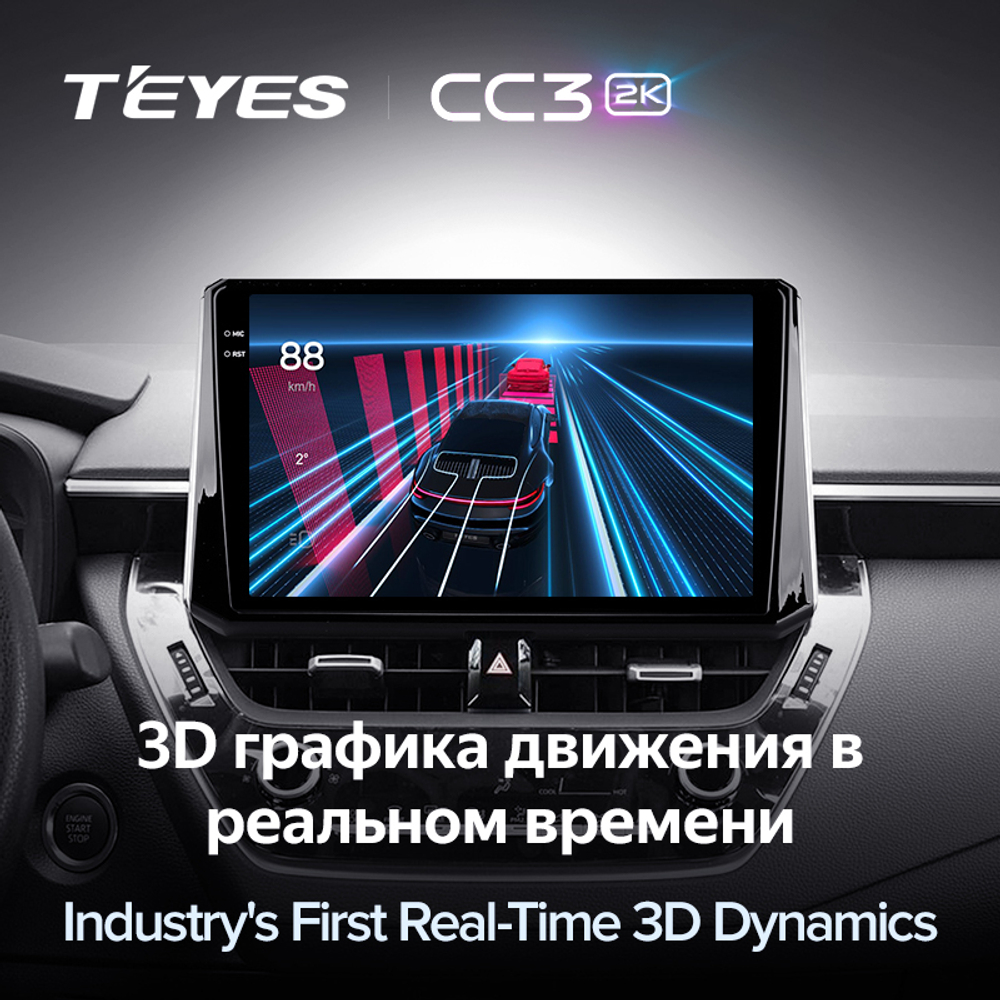 Teyes CC3 2K 10,2"для Toyota Corolla 2018+