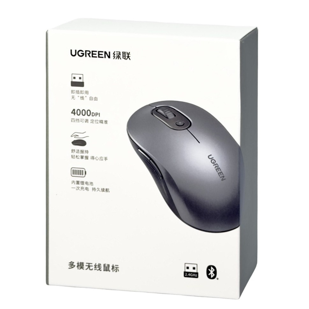 Мышь беспроводная Ugreen M556S черная