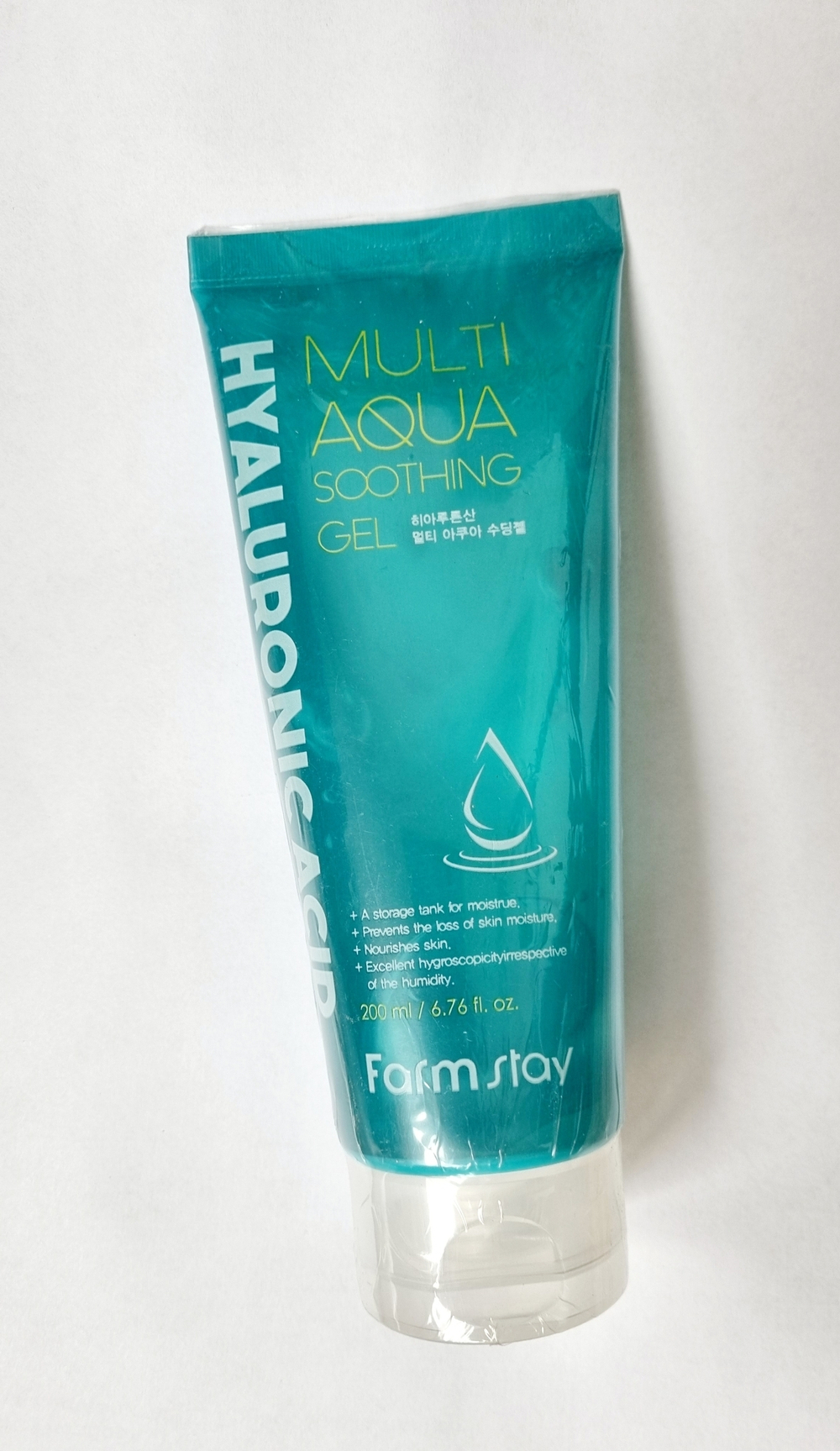 Гель универсальный  успокаивающий с гиалуроновой кислотой Hyaluronic Acid Multi Aqua Soothing Gel, 200 мл