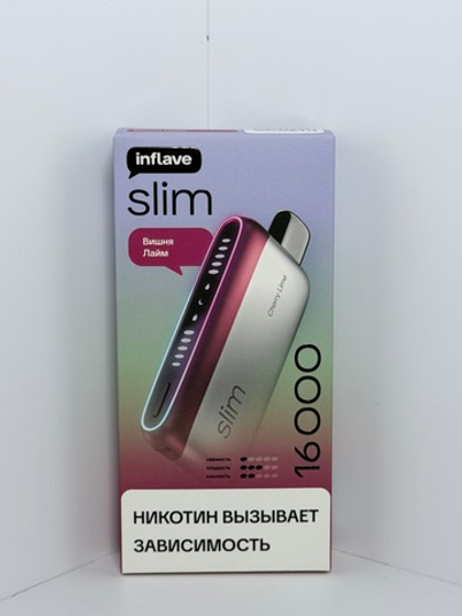 Inflave Slim 16000 Вишня Лайм