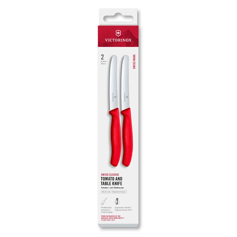Набор ножей Victorinox Swiss Classic 2 шт красный (6.7831.2C1)