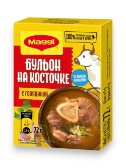 Бульон на Косточке c Говядиной в кубиках Магги 72 г * 5 шт
