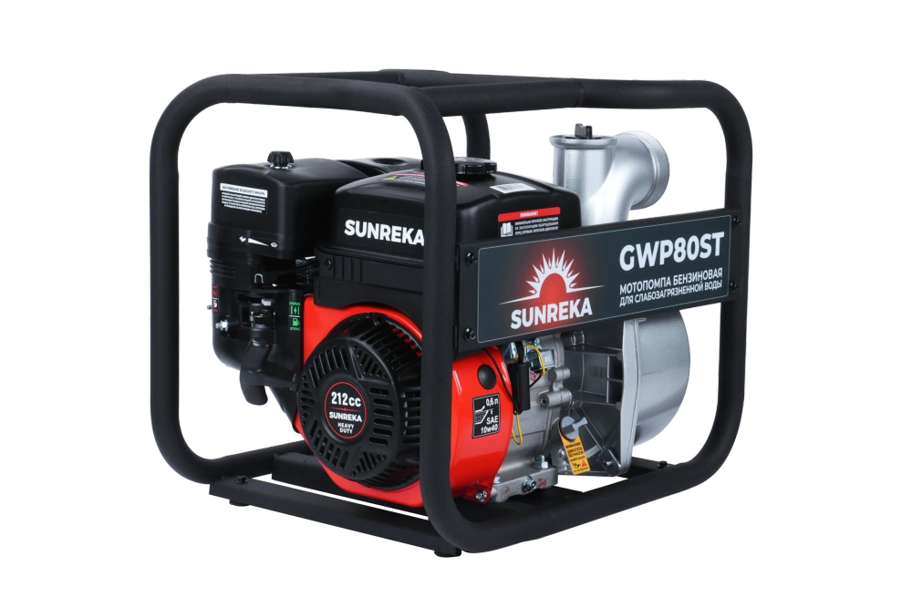 Мотопомпа бензиновая SUNREKA GWP80ST