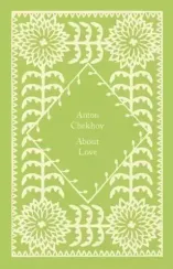 About Love