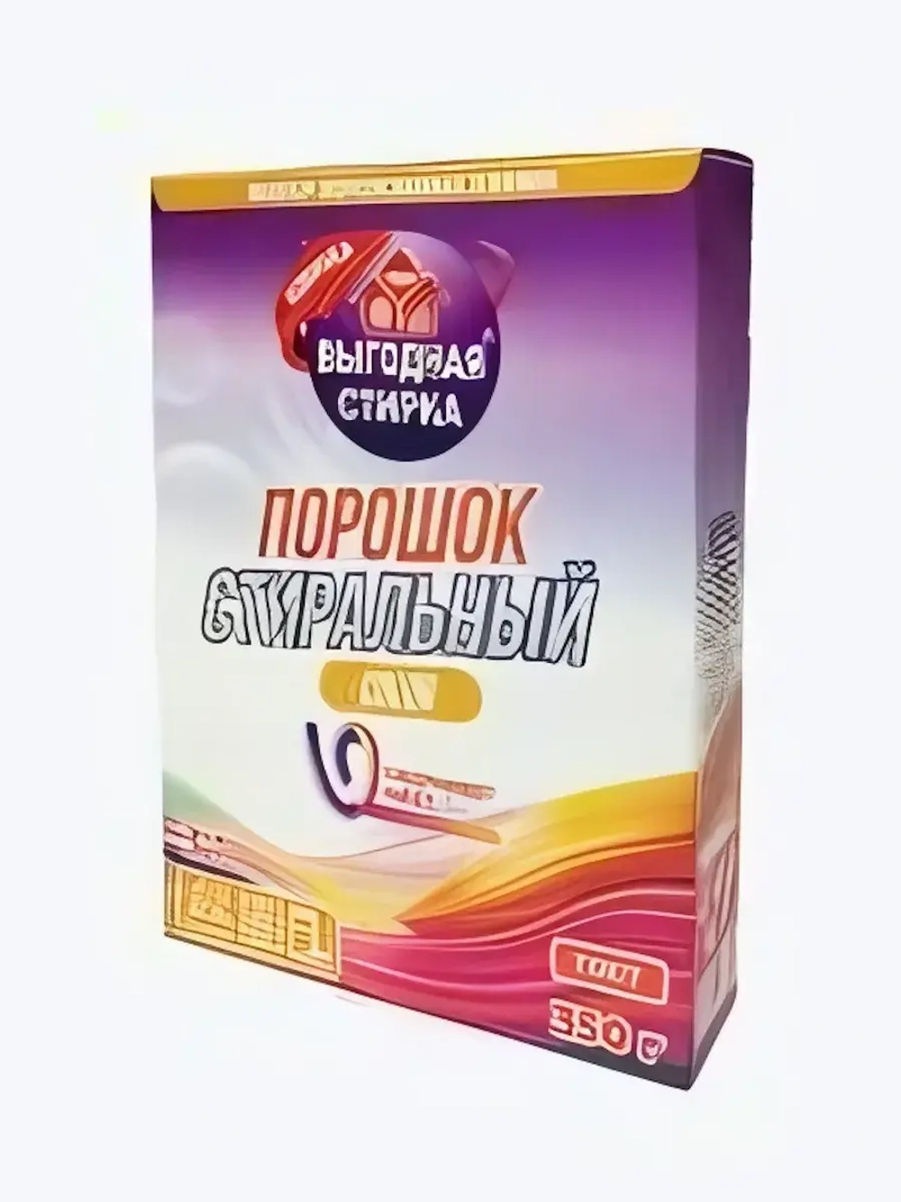 Порошок стиральный ВЫГОДНАЯ СТИРКА Color 350 гр коробка