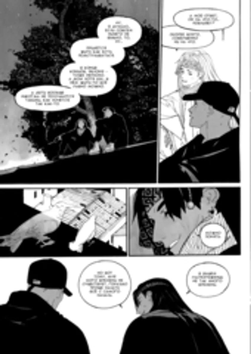 Тагар. Том 5 (Альтернативная обложка) (Б/У)