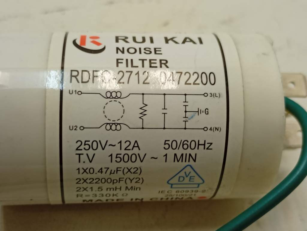 WF8590NMW9DYLP кт26 Сетевой фильтр стиральной машины Samsung DC29-00006C б/у
