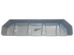 Крышка головки блока цилиндров Ricardo R4105ZLDS1; TDK 56 4L/Cylinder head cover subassy