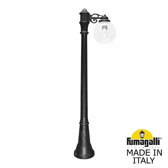 Наземный светильник Globe 250 G25.158.S10.AXE27 Fumagalli