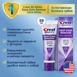 Crest 3D White Deep Stain Remover Ultra White