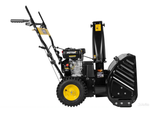 Снегоуборочная машина бензиновая Huter SGC 4100