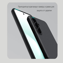 Чехол Nillkin Super Frosted Shield Pro Magnetic для Samsung Galaxy S25 FE