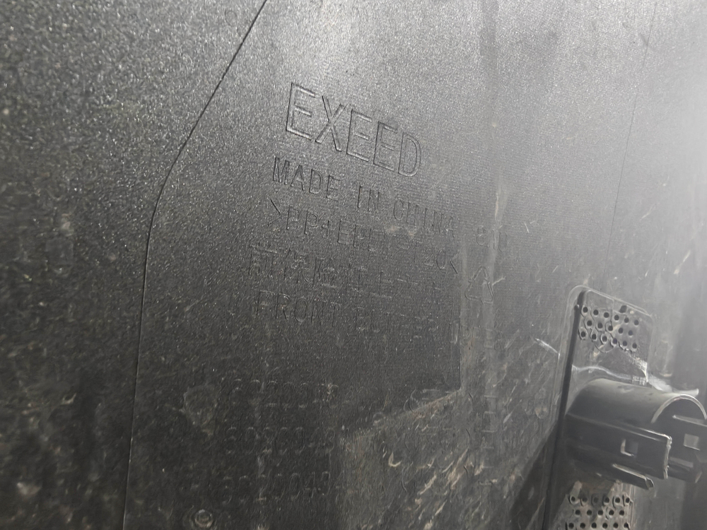 Бампер передний Exeed VX 23-нв Б/У Оригинал 602004342AA