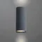 Архитектурная подсветка Compass A3102AL-2GY Arte Lamp
