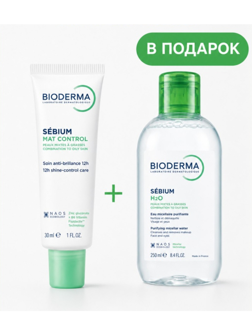 BIODERMA Sebium Mat Control 30 ml + Sebum H20 250 ml Набор мицеллярная вода в подарок