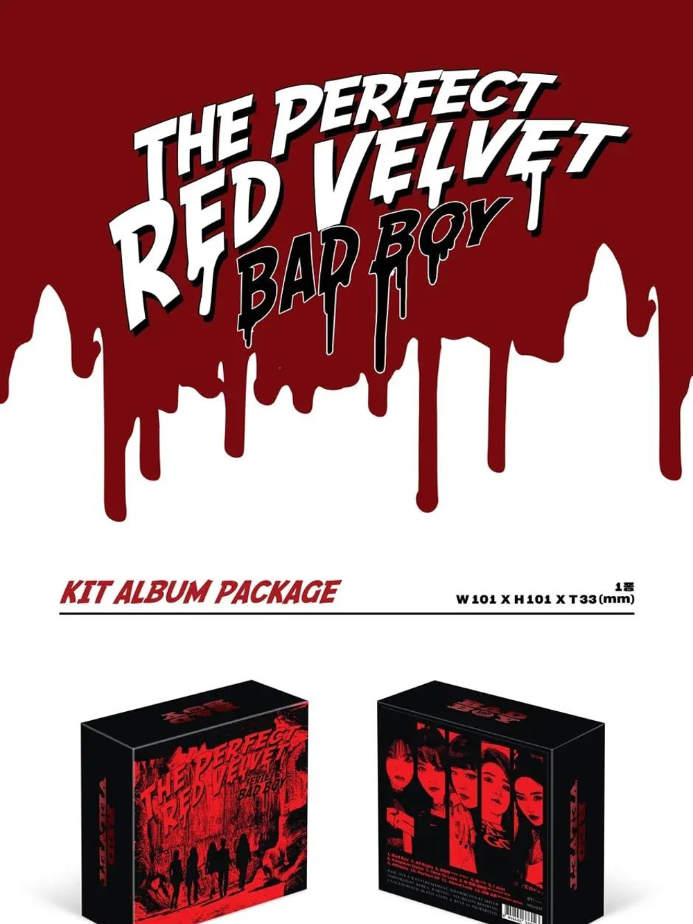 Альбом Red Velvet - The Perfect Red Velvet 2nd Album Repackage KIHNO KIT