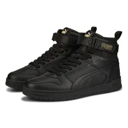Кеды мужские PUMA RBD Game