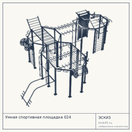 Умная спортивная площадка 024, 190×100×2.8 м — от 1 510 000 ₽