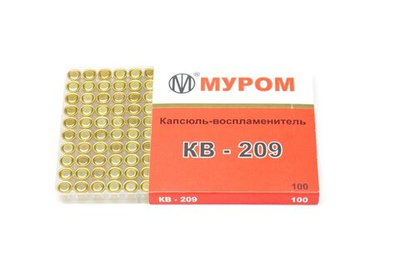 Капсюль "КВ-209" 6мм. (100 шт.)
