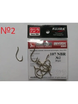 Крючок Universal 107 NBR №2