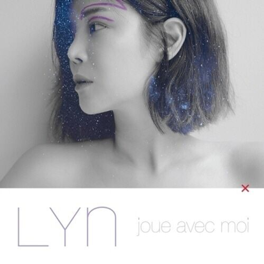 Альбом LYN - JOUE AVEC MOI Mini Album