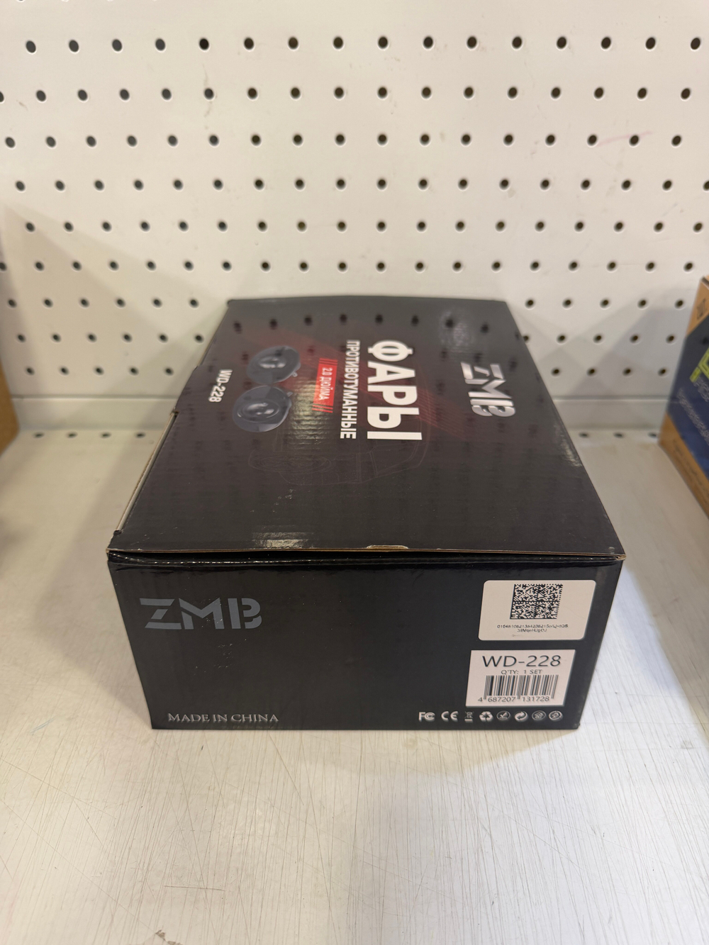 WD - 228 / ПТФ Honda, Ближний / Дальний