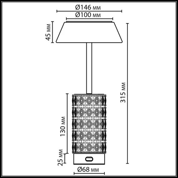 Интерьерная настольная лампа Lulu 5453/8TLA Odeon Light