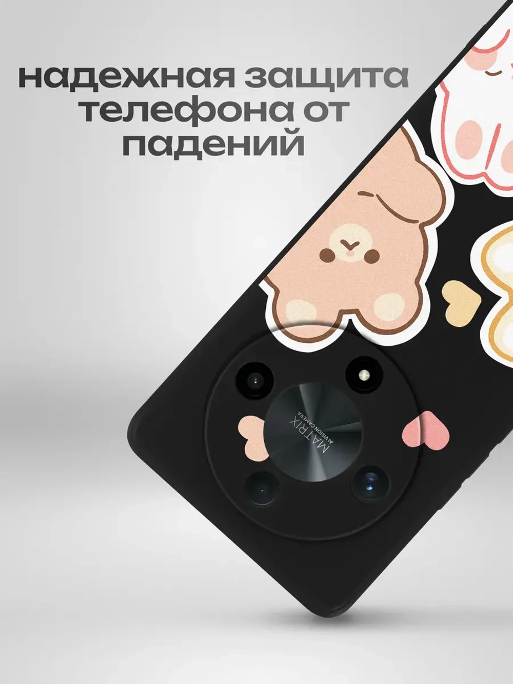 Чехол на Honor X9B