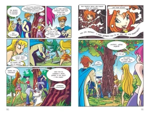 Winx. Приключения продолжаются. Комикс. Том 2