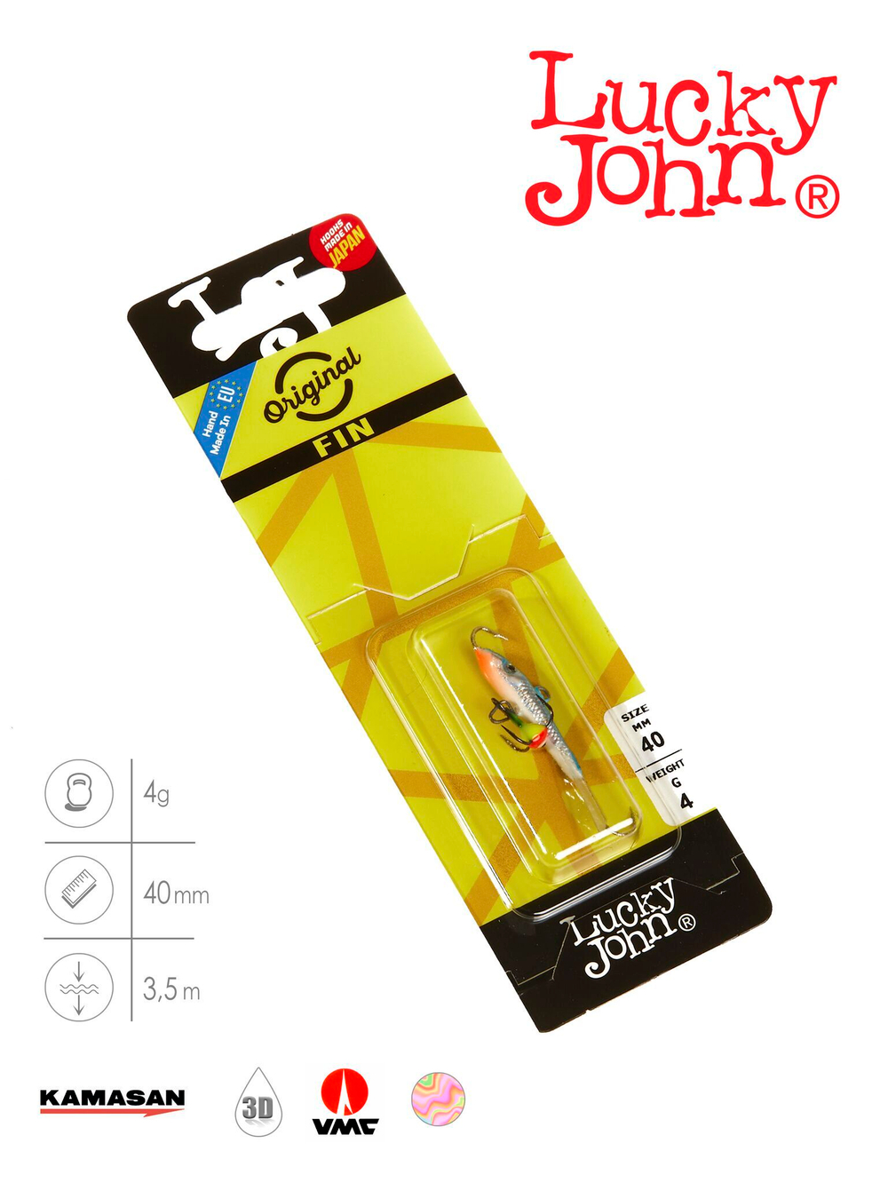 Балансир LUCKY JOHN Fin №3 (+тройник), цвет 15H, арт. 71313-15H