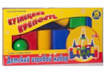 Кузнецкая крепость 15 эл-тов. (Новокузнецк)