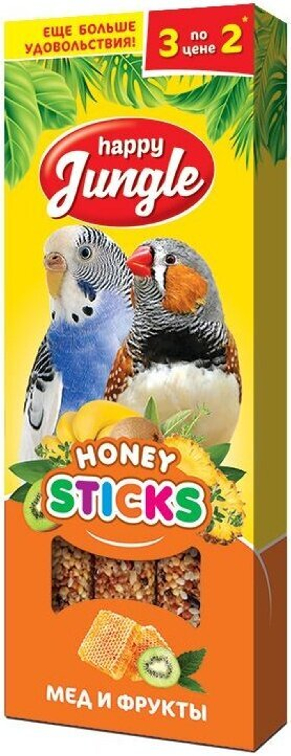 Палочки Happy Jungle для экзотических птиц мед+фрукты, 3шт,