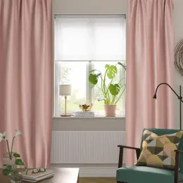 Комплект штор IKEA VILBORG (ВИЛБОРГ), Розовый, 145x250 см, 2 шт