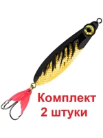 Блесна колебалка НЕРКА FIRE 28,0g цвет 04