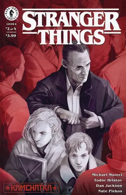 Stranger Things Kamchatka #2 (Cover B)