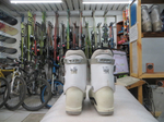 Горнолыжные ботинки Salomon Divine 770 р36 (235мм)