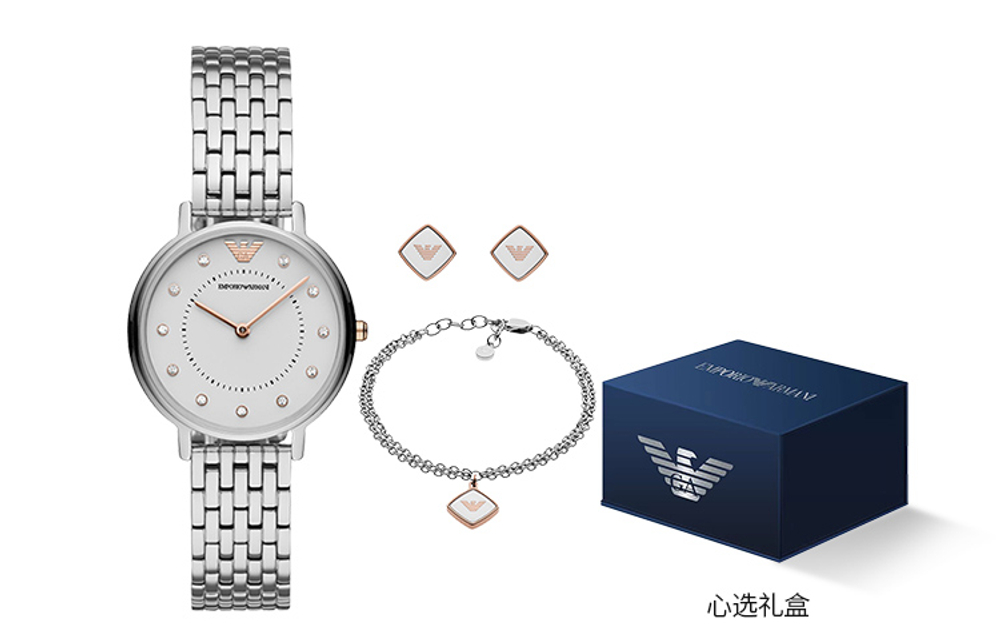 EMPORIO ARMANI Gypsophila Collection Wrist Watch Quartz Movement Stainless Steel Strap White Dial Women"s Watch