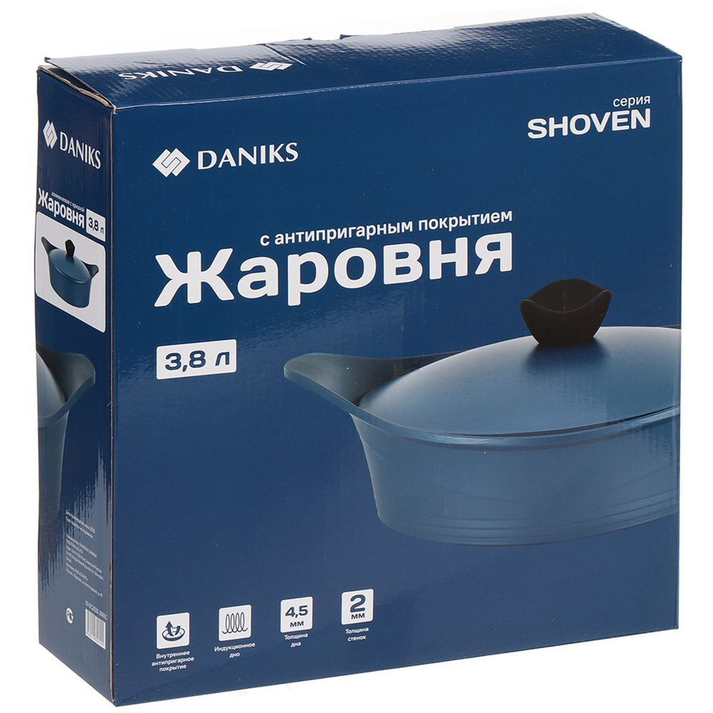 Жаровня алюминий, антиприг, Daniks, Shoven, KI-SC2028-2965C, с крыш, индукц
