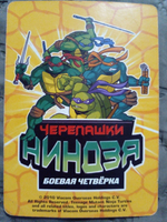 Коллекционная игровая карточка ЧЕРЕПАШКИ-НИНДЗЯ Боевая четвёрка: Путь ниндзя 102 ( № 102/260 ) суперредкая "СИЛА ПИЦЦЫ"