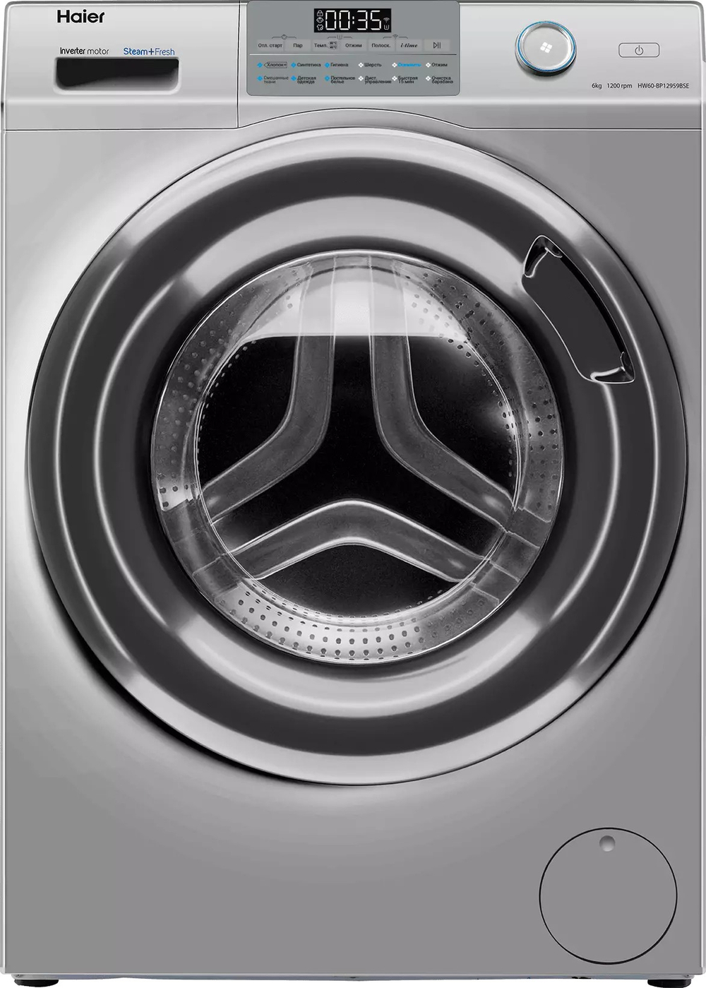 Haier HW60-BP12959BSE