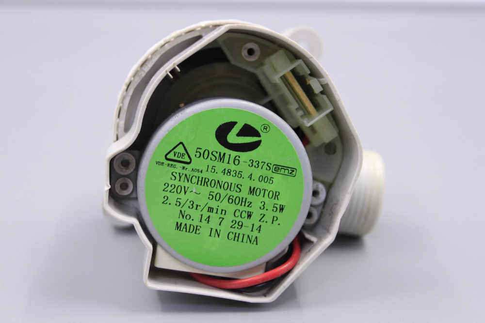 Распределитель потока воды (актуатор) A00001201 посудомоечной машины Electrolux, AEG, Zanussi