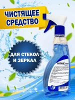 Рапид 15-Н 5 л