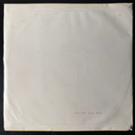 Сборник - Korean Gramophone Record 7 (Северная Корея) 10"