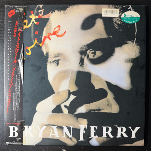Bryan Ferry ‎– Bête Noire (Япония 1987г.)