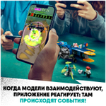 Трюковый самолет Эль-Фуэго