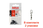 Вертлюг с застежкой Saikyo SA-301