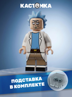 Дедушка
