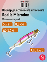 Воблер для рыбалки DUO Realis Microdon 88S, CAA3518 Prism Wakasagi, 88 мм, 5,9 г, медленно тонущий, свимбейт