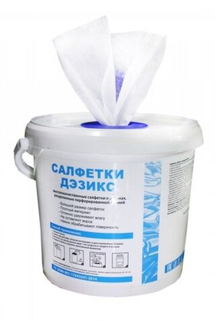 Салфетки сухие Дэзикс №60 (13,6 х 17см) сменный блок