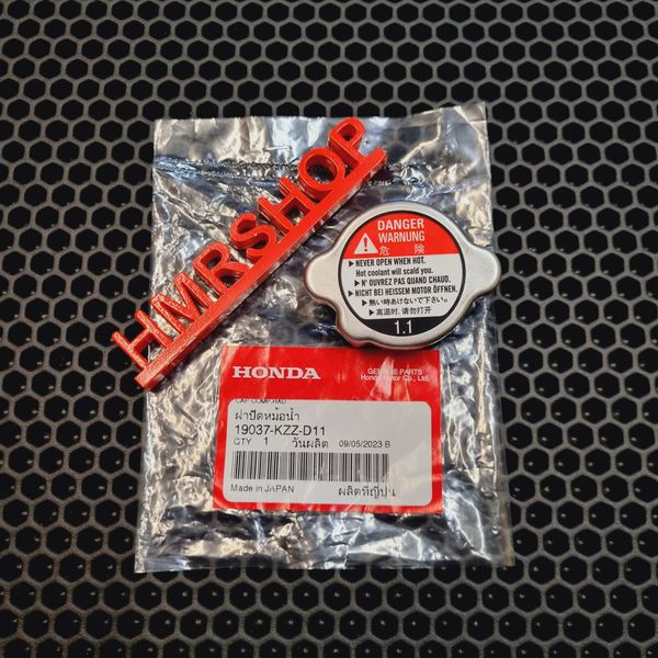 Honda Крышка радиатора CRF250 CMX300 CMX500 19037-KZZ-D11